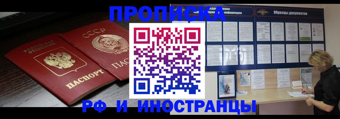 форма 3 в Магнитогорске